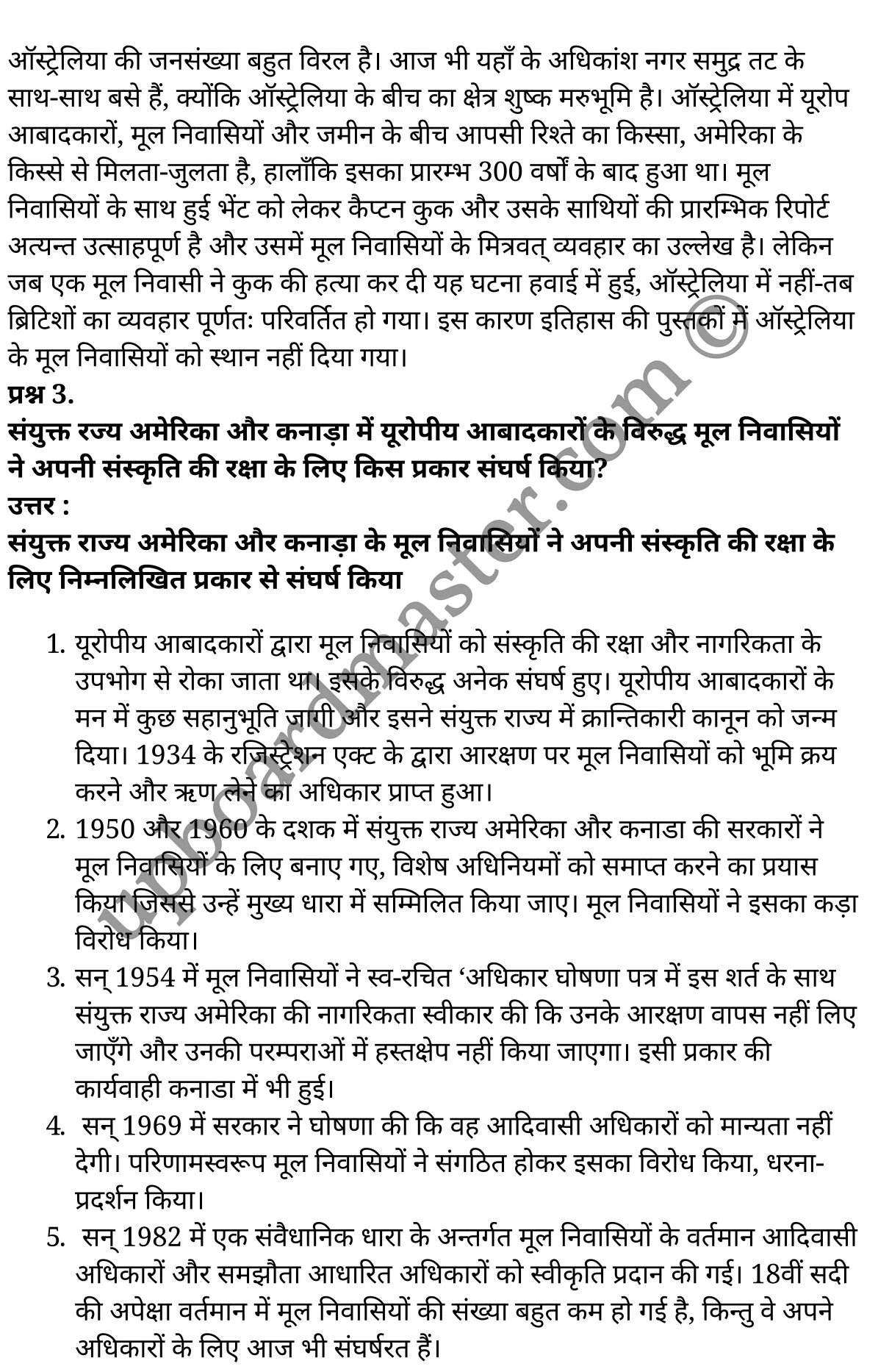 कक्षा 11 इतिहास  विश्व इतिहास में विषय-वस्तु अध्याय 10  के नोट्स  हिंदी में एनसीईआरटी समाधान,   class 11 history chapter 10,  class 11 history chapter 10 ncert solutions in history,  class 11 history chapter 10 notes in hindi,  class 11 history chapter 10 question answer,  class 11 history chapter 10 notes,  class 11 history chapter 10 class 11 history  chapter 10 in  hindi,   class 11 history chapter 10 important questions in  hindi,  class 11 history hindi  chapter 10 notes in hindi,   class 11 history  chapter 10 test,  class 11 history  chapter 10 class 11 history  chapter 10 pdf,  class 11 history  chapter 10 notes pdf,  class 11 history  chapter 10 exercise solutions,  class 11 history  chapter 10, class 11 history  chapter 10 notes study rankers,  class 11 history  chapter 10 notes,  class 11 history hindi  chapter 10 notes,   class 11 history   chapter 10  class 11  notes pdf,  class 11 history  chapter 10 class 11  notes  ncert,  class 11 history  chapter 10 class 11 pdf,  class 11 history  chapter 10  book,  class 11 history  chapter 10 quiz class 11  ,     11  th class 11 history chapter 10    book up board,   up board 11  th class 11 history chapter 10 notes,  class 11 history  Themes in World History chapter 10,  class 11 history  Themes in World History chapter 10 ncert solutions in history,  class 11 history  Themes in World History chapter 10 notes in hindi,  class 11 history  Themes in World History chapter 10 question answer,  class 11 history  Themes in World History  chapter 10 notes,  class 11 history  Themes in World History  chapter 10 class 11 history  chapter 10 in  hindi,   class 11 history  Themes in World History chapter 10 important questions in  hindi,  class 11 history  Themes in World History  chapter 10 notes in hindi,   class 11 history  Themes in World History  chapter 10 test,  class 11 history  Themes in World History  chapter 10 class 11 history  chapter 10 pdf,  class 11 history  Themes in World History chapter 10 notes pdf,  class 11 history  Themes in World History  chapter 10 exercise solutions,  class 11 history  Themes in World History  chapter 10, class 11 history  Themes in World History  chapter 10 notes study rankers,  class 11 history  Themes in World History  chapter 10 notes,  class 11 history  Themes in World History  chapter 10 notes,   class 11 history  Themes in World History chapter 10  class 11  notes pdf,  class 11 history  Themes in World History  chapter 10 class 11  notes  ncert,  class 11 history  Themes in World History  chapter 10 class 11 pdf,  class 11 history  Themes in World History chapter 10  book,  class 11 history  Themes in World History chapter 10 quiz class 11  ,     11  th class 11 history  Themes in World History chapter 10    book up board,   up board 11  th class 11 history  Themes in World History chapter 10 notes,   कक्षा 11 इतिहास अध्याय 10 , कक्षा 11 इतिहास, कक्षा 11 इतिहास अध्याय 10  के नोट्स हिंदी में, कक्षा 11 का इतिहास अध्याय 10 का प्रश्न उत्तर, कक्षा 11 इतिहास अध्याय 10  के नोट्स, 11 कक्षा इतिहास 10  हिंदी में,कक्षा 11 इतिहास अध्याय 10  हिंदी में, कक्षा 11 इतिहास अध्याय 10  महत्वपूर्ण प्रश्न हिंदी में,कक्षा 11 इतिहास  हिंदी के नोट्स  हिंदी में,इतिहास हिंदी  कक्षा 11 नोट्स pdf,   इतिहास हिंदी  कक्षा 11 नोट्स 2021 ncert,  इतिहास हिंदी  कक्षा 11 pdf,  इतिहास हिंदी  पुस्तक,  इतिहास हिंदी की बुक,  इतिहास हिंदी  प्रश्नोत्तरी class 11 , 11   वीं इतिहास  पुस्तक up board,  बिहार बोर्ड 11  पुस्तक वीं इतिहास नोट्स,   इतिहास  कक्षा 11 नोट्स 2021 ncert,  इतिहास  कक्षा 11 pdf,  इतिहास  पुस्तक,  इतिहास की बुक,  इतिहास  प्रश्नोत्तरी class 11,  कक्षा 11 इतिहास  विश्व इतिहास में विषय-वस्तु अध्याय 10 , कक्षा 11 इतिहास  विश्व इतिहास में विषय-वस्तु, कक्षा 11 इतिहास  विश्व इतिहास में विषय-वस्तु अध्याय 10  के नोट्स हिंदी में, कक्षा 11 का इतिहास  विश्व इतिहास में विषय-वस्तु अध्याय 10 का प्रश्न उत्तर, कक्षा 11 इतिहास  विश्व इतिहास में विषय-वस्तु अध्याय 10  के नोट्स, 11 कक्षा इतिहास  विश्व इतिहास में विषय-वस्तु 10  हिंदी में,कक्षा 11 इतिहास  विश्व इतिहास में विषय-वस्तु अध्याय 10  हिंदी में, कक्षा 11 इतिहास  विश्व इतिहास में विषय-वस्तु अध्याय 10  महत्वपूर्ण प्रश्न हिंदी में,कक्षा 11 इतिहास  विश्व इतिहास में विषय-वस्तु  हिंदी के नोट्स  हिंदी में,इतिहास  विश्व इतिहास में विषय-वस्तु हिंदी  कक्षा 11 नोट्स pdf,   इतिहास  विश्व इतिहास में विषय-वस्तु हिंदी  कक्षा 11 नोट्स 2021 ncert,  इतिहास  विश्व इतिहास में विषय-वस्तु हिंदी  कक्षा 11 pdf,  इतिहास  विश्व इतिहास में विषय-वस्तु हिंदी  पुस्तक,  इतिहास  विश्व इतिहास में विषय-वस्तु हिंदी की बुक,  इतिहास  विश्व इतिहास में विषय-वस्तु हिंदी  प्रश्नोत्तरी class 11 , 11   वीं इतिहास  विश्व इतिहास में विषय-वस्तु  पुस्तक up board,  बिहार बोर्ड 11  पुस्तक वीं इतिहास नोट्स,   इतिहास  विश्व इतिहास में विषय-वस्तु  कक्षा 11 नोट्स 2021 ncert,  इतिहास  विश्व इतिहास में विषय-वस्तु  कक्षा 11 pdf,  इतिहास  विश्व इतिहास में विषय-वस्तु  पुस्तक,  इतिहास  विश्व इतिहास में विषय-वस्तु की बुक,  इतिहास  विश्व इतिहास में विषय-वस्तु  प्रश्नोत्तरी class 11,   11th history   book in hindi, 11th history notes in hindi, cbse books for class 11  , cbse books in hindi, cbse ncert books, class 11   history   notes in hindi,  class 11 history hindi ncert solutions, history 2020, history  2021,