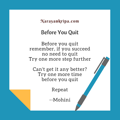 Text Image for April Poetry Month Day 28 Poem: Before You Quit