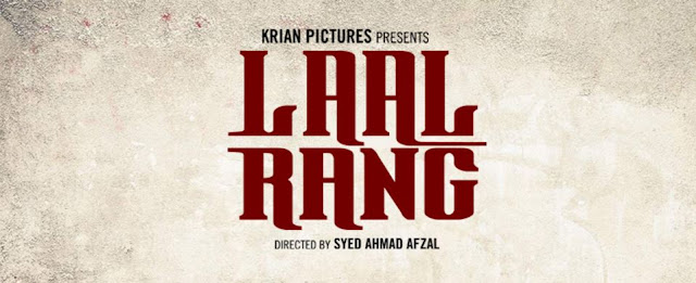 Laal Rang Hindi Movie Official Trailer (2016) | Randeep Hooda