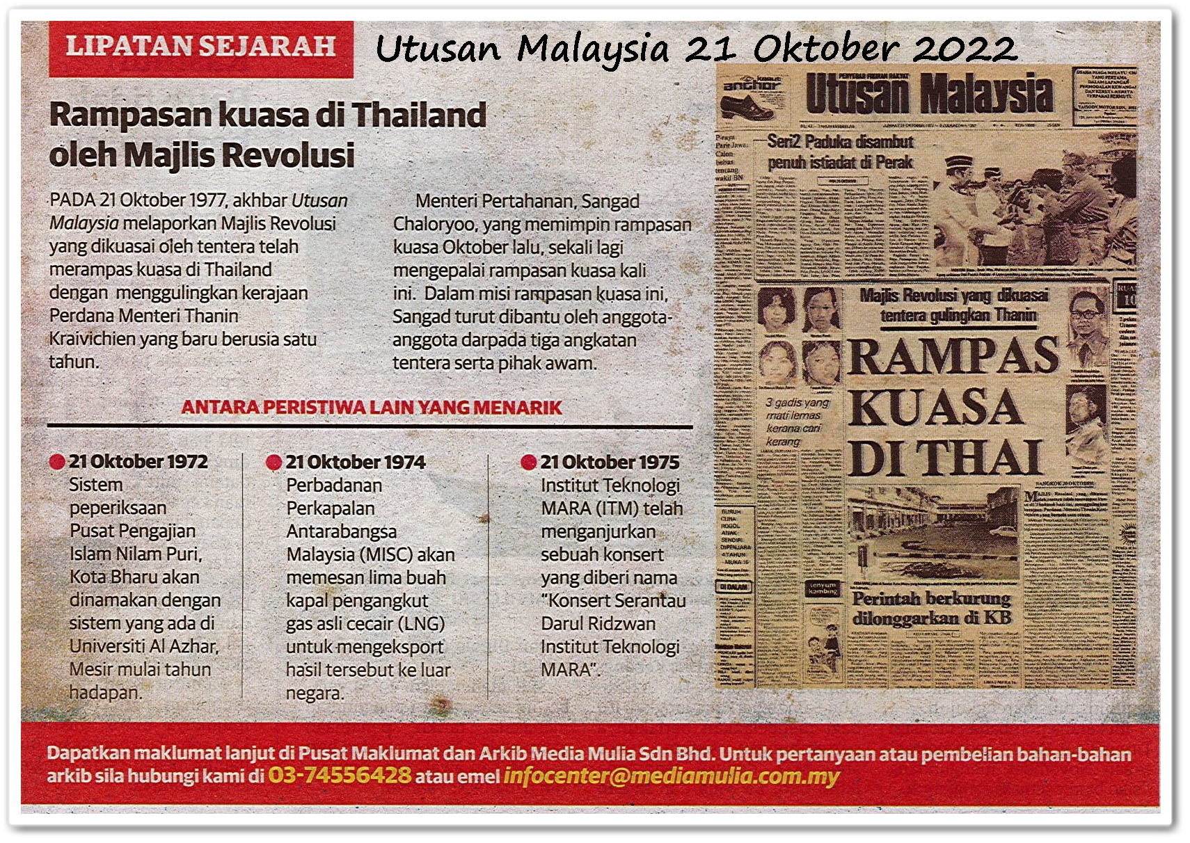 Lipatan sejarah 21 Oktober - Keratan akhbar Utusan Malaysia 21 Oktober 2022