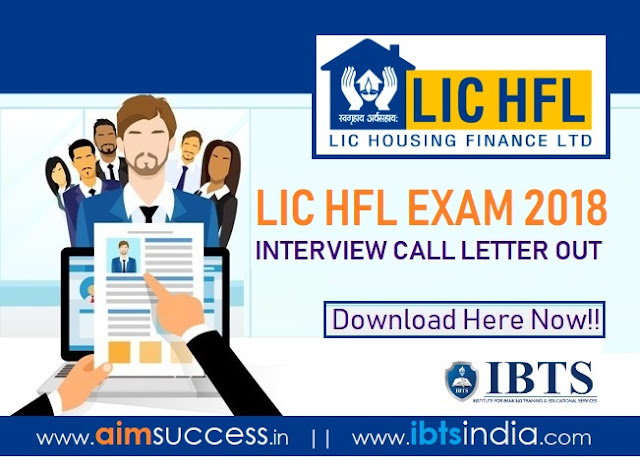 LIC HFL Interview Call Letter Out: Download Here Now