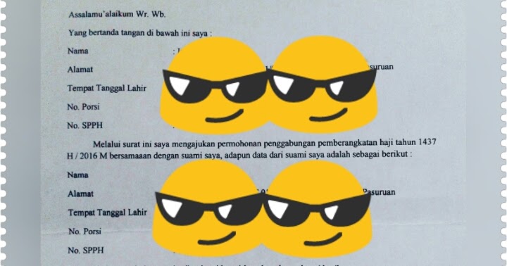 Surat Permohonan Penggabungan Haji Suami Istri - Meteran a