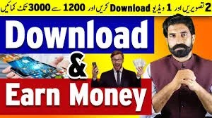 Download Online Earning