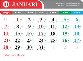  Hijriyah Corel Gratis Lengkap  dengan  Tanggal Hijriyah Download Kalender 2018 Masehi / 1439 Hijriyah Corel Gratis Bisa Edit