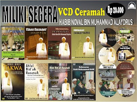 Habib Novel, ceramah, pengajian, rutinan