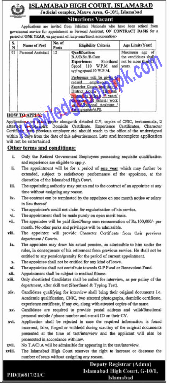 Islamabad High Court Jobs 2022 Application Form Download
