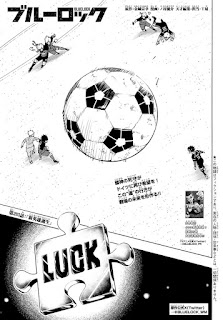 ブルーロック 漫画 コミックス 33巻 293話 Blue Lock Volume 33 chapter 293