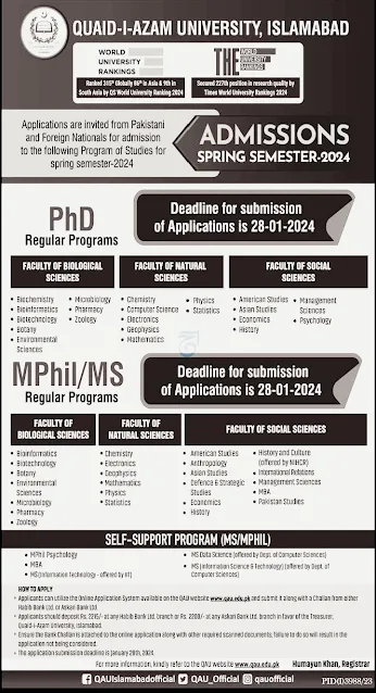 Spring 2024 Admissions at Quaid-i-Azam University, Islamabad