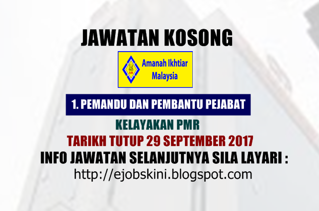 Jawatan Kosong