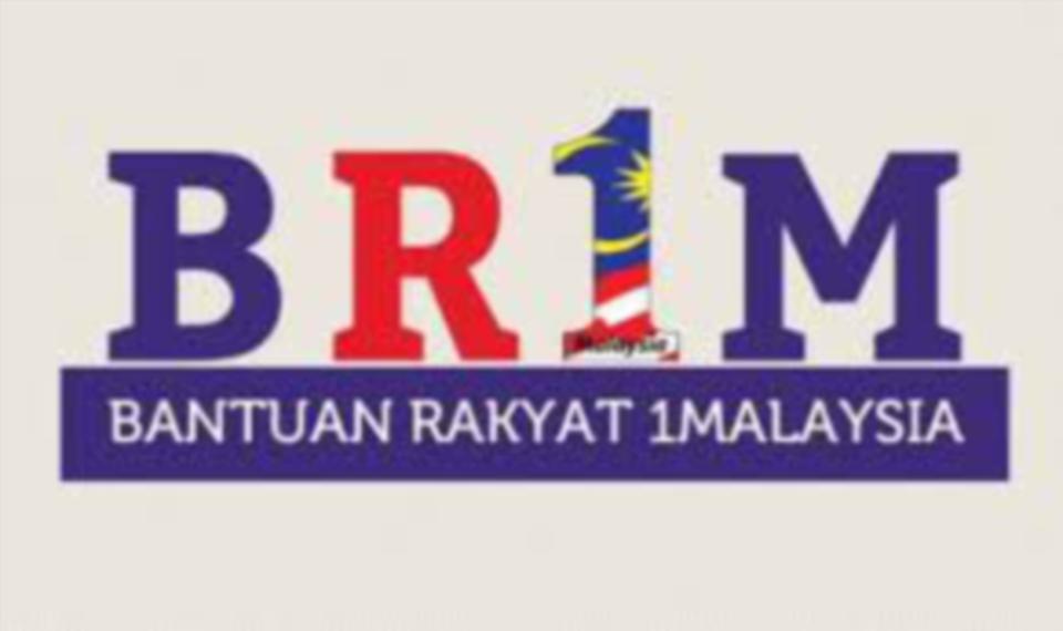 Duit Br1m Masuk Bila 2019 - Contoh Agus