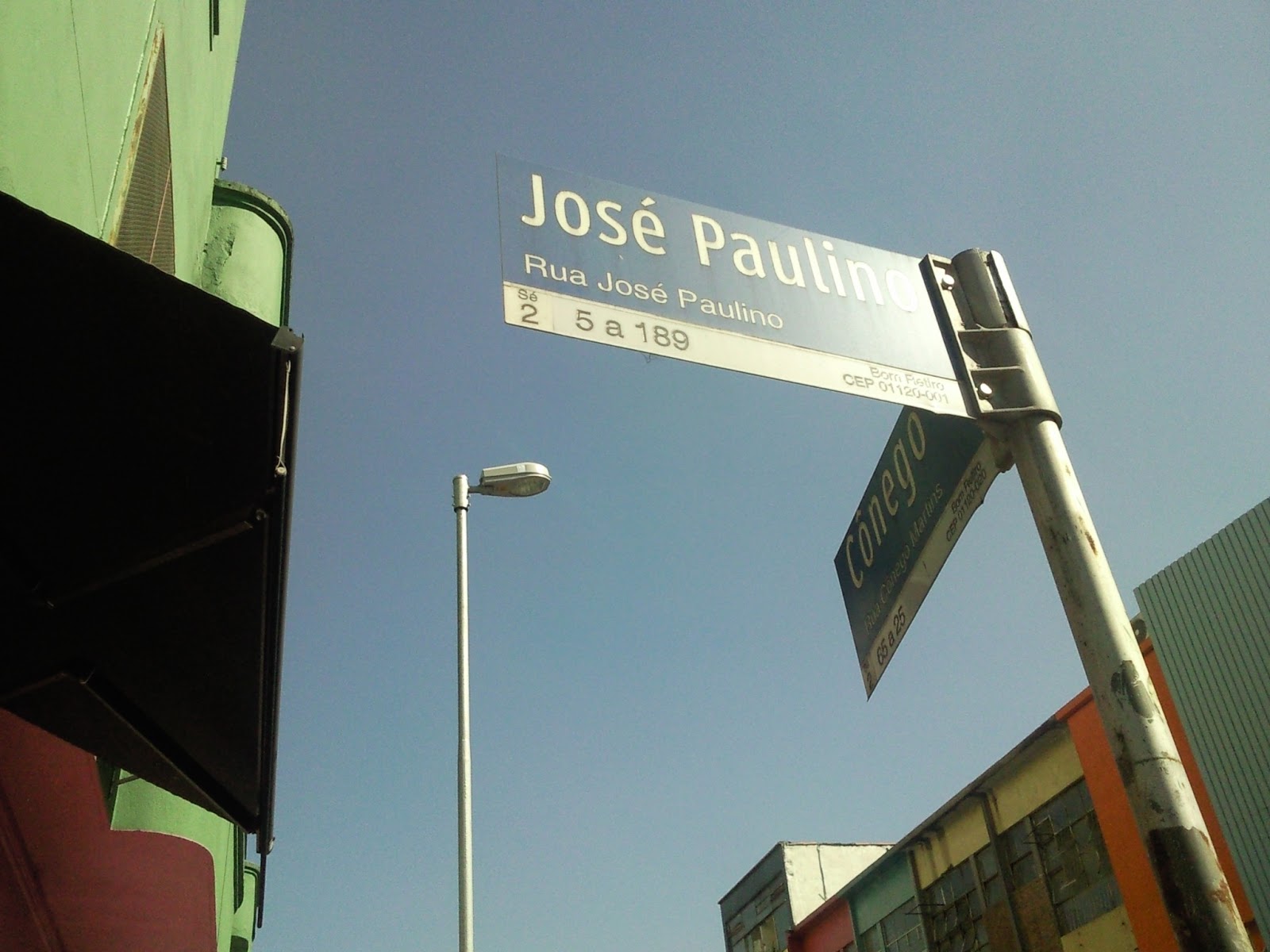 Como encontrar e onde encontrar em São Paulo SP Brasil: Rua José