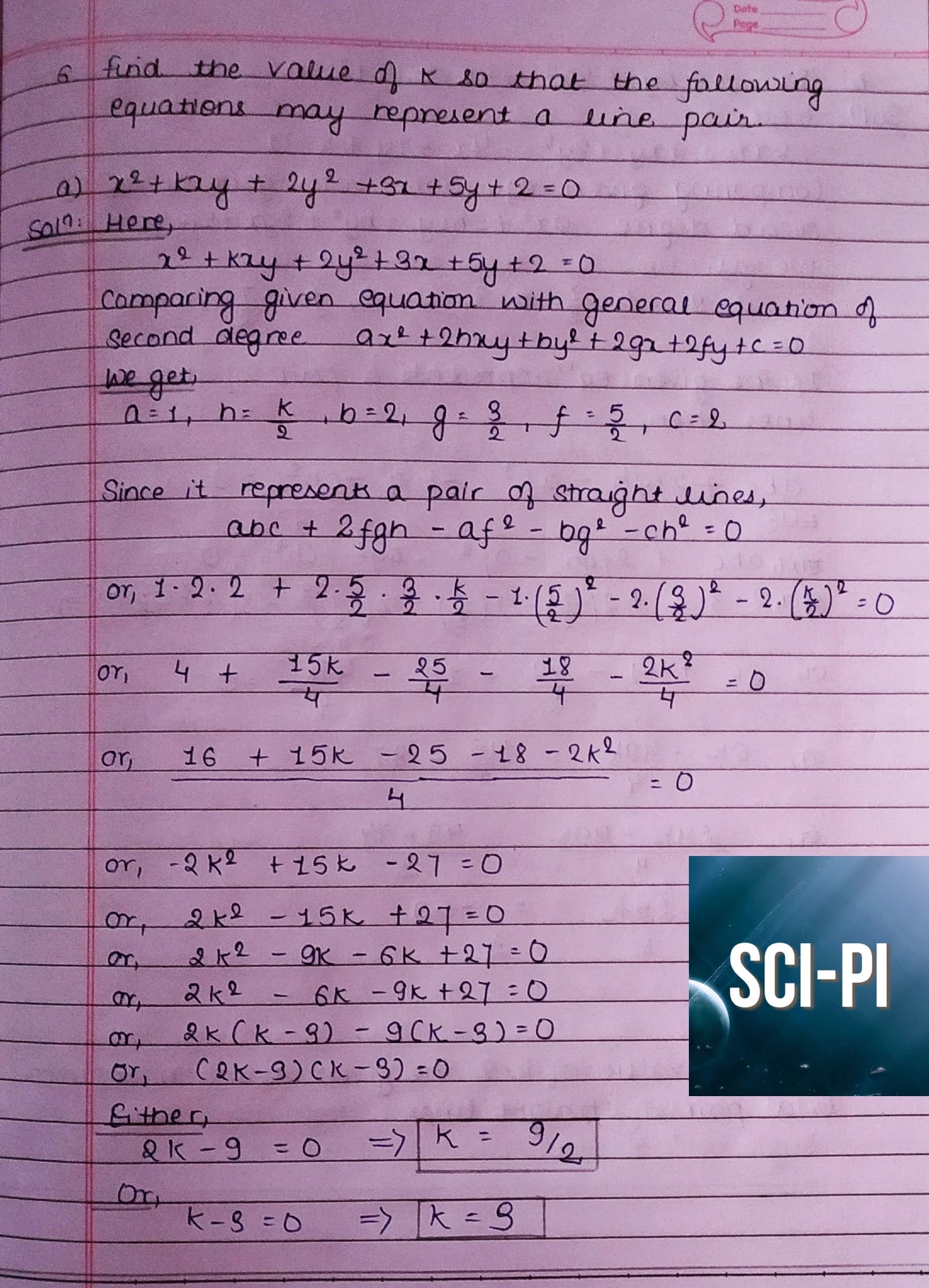 Grade 11 Pair of Straight Lines Exercise Solutions | Basic Mathematics Grade XI by Sukunda Pustak Bhawan