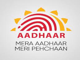UIDAI - You Need Aadhaar to get Govt Subsidies and Benefits