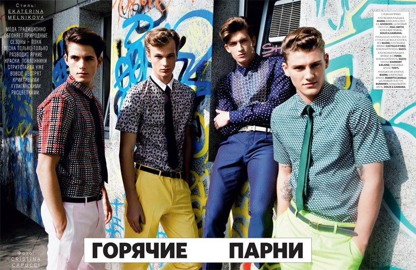 GQ Style Russia Spring/Summer 2013 Editorial