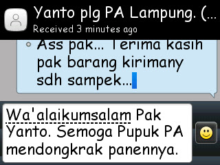 Bukti SMS Pembelian Pupuk Plant Activator dari Lampung