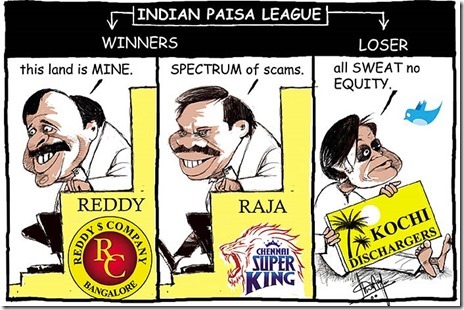ipl_cartoon2_20100425