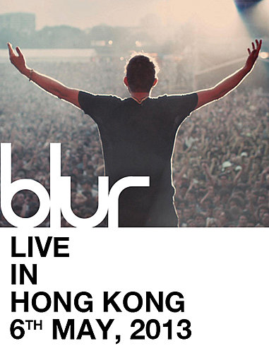 blur 2013 tour date, blur asiaworld expo, blur china, blur hk, blur hong kong, blur hong kong 2013, blur new album, blur tour 2013 china, blur tour hk, blur 香港, damon albarn hk, 