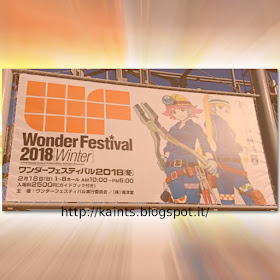Wonder Festival 2018 Inverno - ワンダーフェスティバル 2018 冬