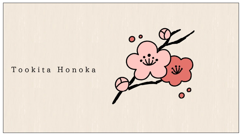 簡単かわいい 梅の花のイラストの描き方 手書き ボールペン 手帳用 How To Draw Plum Blossom 遠北ほのかのイラストサイト