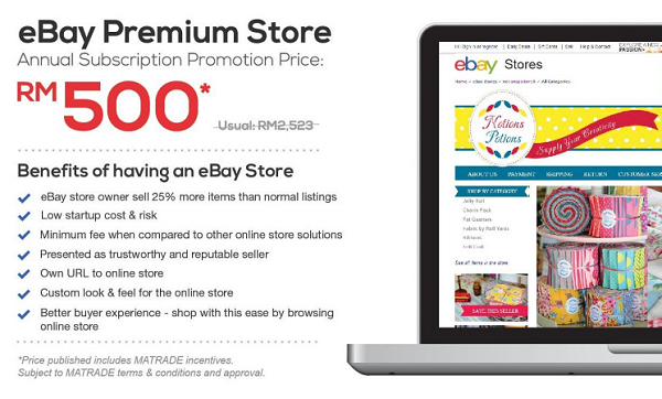 eBay Premium Store