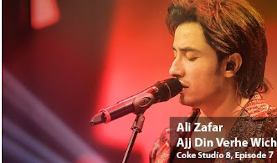 Ali Zafar - Ajj Din Verhe Wich