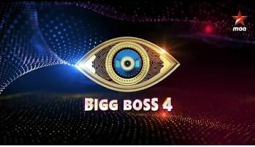 BiggBoss S-4-Day-56 BiggBoss_S-4-Day-56 