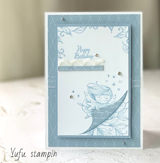 スタンピンアップ,stampinup,デモンストレーター,yufu.stampin,yufu,カードメイキング,Cardmaking,インカラー,シーサイドスプレー,ニューワンダー,妖精バースデーカード,誕生日カード
