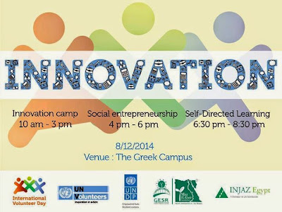 ورش عمل مجانية للشباب و رواد الأعمال - Workshops for young people and entrepreneurs