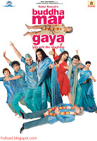 Movie wallpapers of Buddha Mar Gaya (2007) - 05