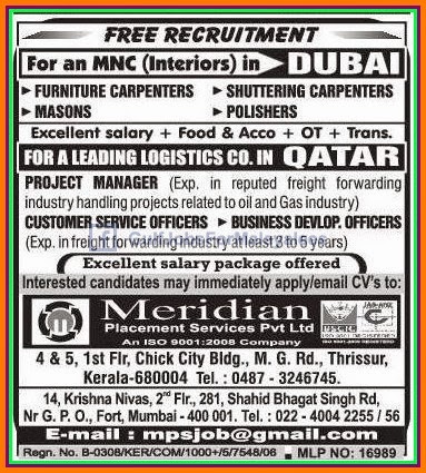 Free Recruitment for a MNC in Dubai & Qatar