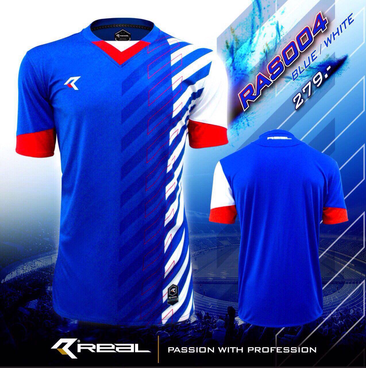 SPORT JERSEY REAL