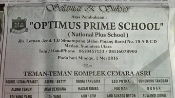 optimus-prime-school