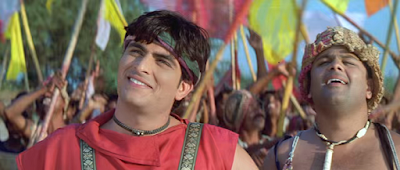 Jajantaram Mamantaram Poster