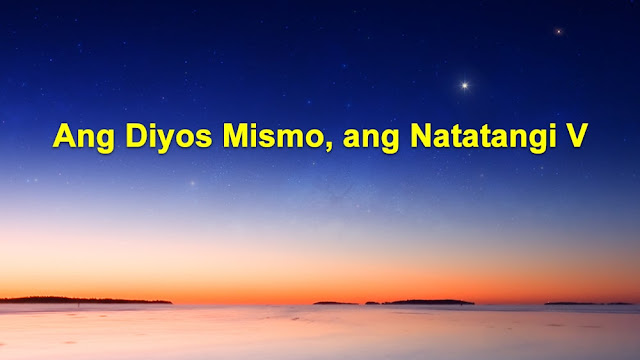 pag-ibig, Diyos, Ebanghelyo, Jesus, Panginoong Jesus, 