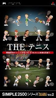 Simple 2500 Series Portable Vol. 2: The Tennis [JAP] PSP ISO