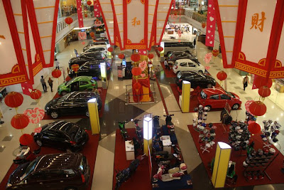 pameran mobil