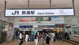 stasiun atami