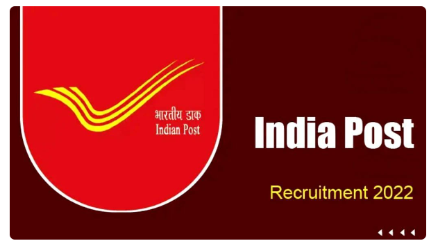 India Post Recruitment 2022: ಭಾರತೀಯ ಅಂಚೆ ಇಲಾಖೆಯ (India Post Recruitment 2022) ಡ್ರೈವರ್ ಹುದ್ದೆಗಳಿಗೆ ಅರ್ಜಿ ಆಹ್ವಾನಿಸಲಾಗಿದೆ.