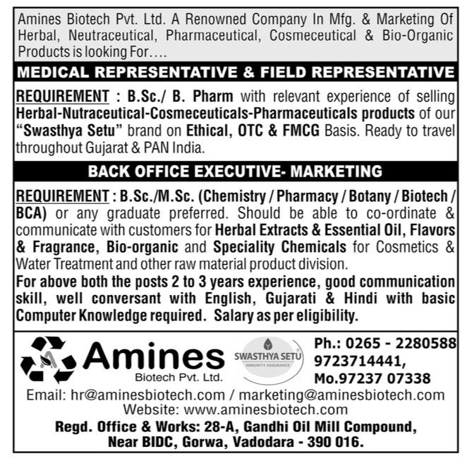 Job Availables,Amines Biotech Pvt. Ltd Job Vacancy For BSc/ MSc/ B.Pharm
