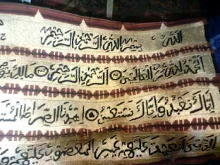  Kain Tapis Kaligrafi Al-Fatihah