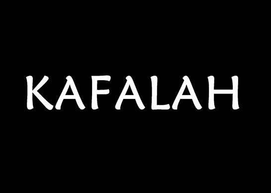 Akad Kafalah | Info Seputar Kafalah