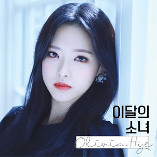 Download Lagu MP3, MV, [Full Single] LOONA – Olivia Hye