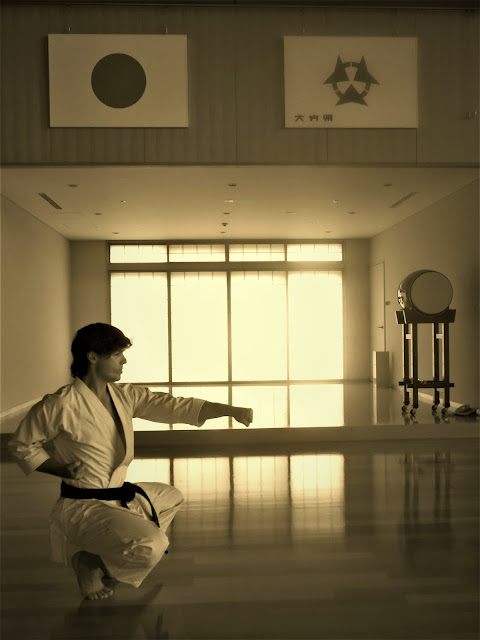 Andre Bertel S Karate Do 蹲踞 Sonkyo