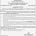 Shri Vinoba Bhave Civil Hospital B.Sc Nursing Admission 2015  | www.vbch.dnh.nic.in