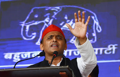 Akhilesh Yadav