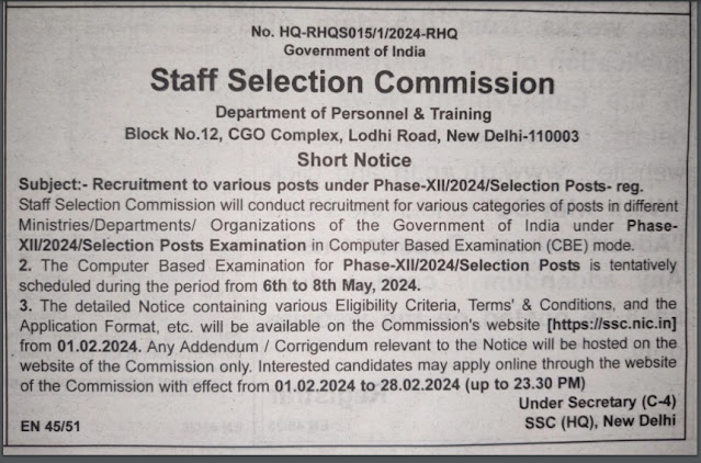 SSC Phase 12 Notification 2024 : Apply Online for 6000+ Government Jobs in India (Exam Date, Eligibility, and Exam Pattern)