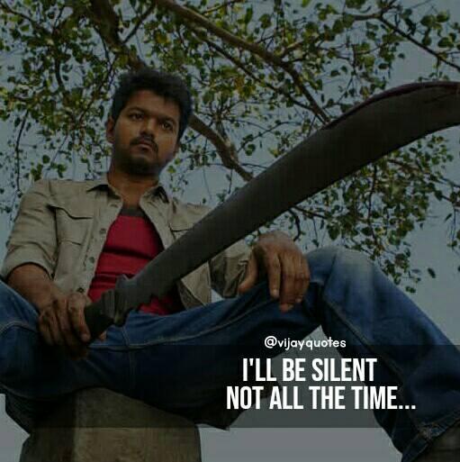 Vijay Angry Quotes Official | Top Vijay Quotes - Tamil Status Quotes