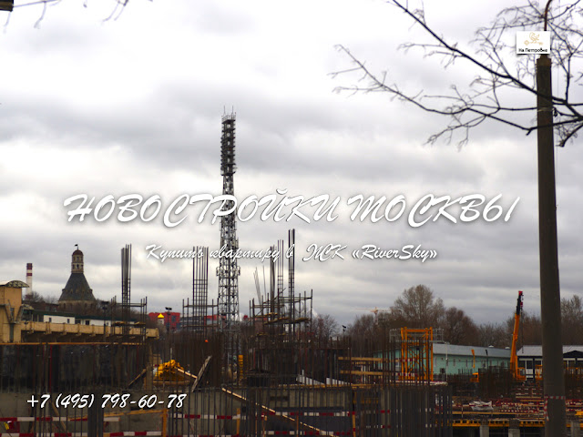 #новостройка #новостройкамосква #новостройкаквартира ЖК RIVER SKY |  ЖК РИВЕР СКАЙ | КУПИТЬ КВАРТИРУ В МОСКВЕ | КУПИТЬ КВАРТИРУ В НОВОСТРОЙКЕ МОСКВЫ | НОВОСТРОЙКИ |НОВОСТРОЙКИ МОСКВЫ | КУПИТЬ КВАРТИРУ В НОВОСТРОЙКЕ МОСКВЫ 