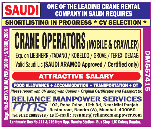 Leading Crane Rental co Job Opportunities for Saudi Arabia - free food & Accommodation