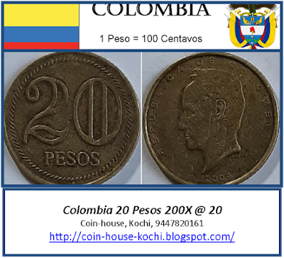 Colombia 20 Pesos 200X @ 20